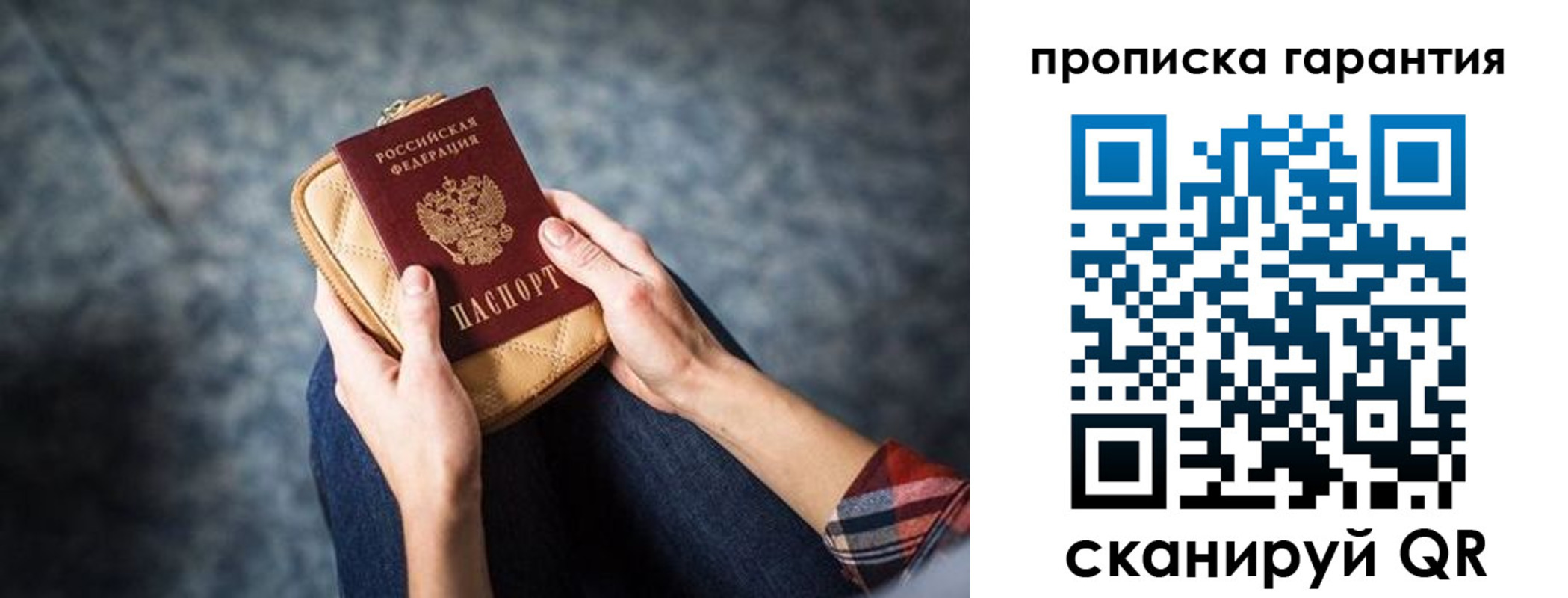 форма 3 в Ясногорске