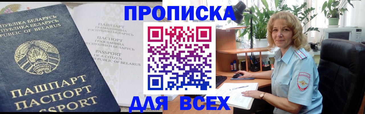 форма 3 в Ясногорске